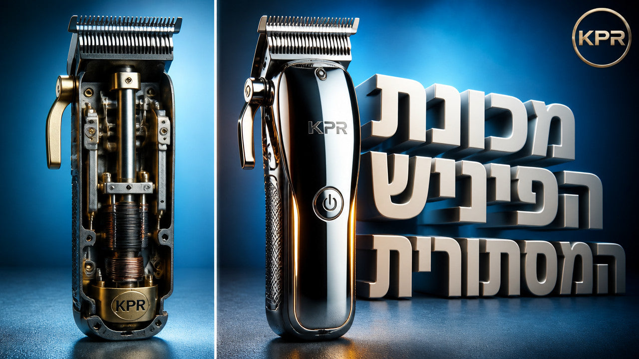 איזו מכונת פיניש מקצועית הכי טובה ב-2026?